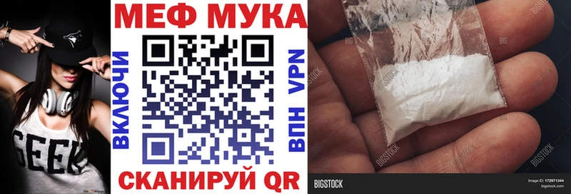 Сколько стоит Северодвинск ГАШИШ  Бутират  Меф  АМФЕТАМИН  COCAIN  Каннабис  А ПВП 