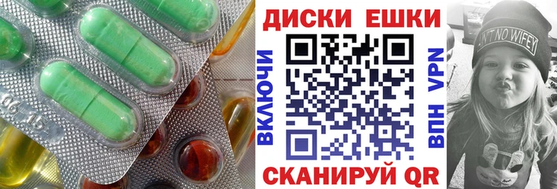 сколько стоит  Северодвинск  Ecstasy бентли 