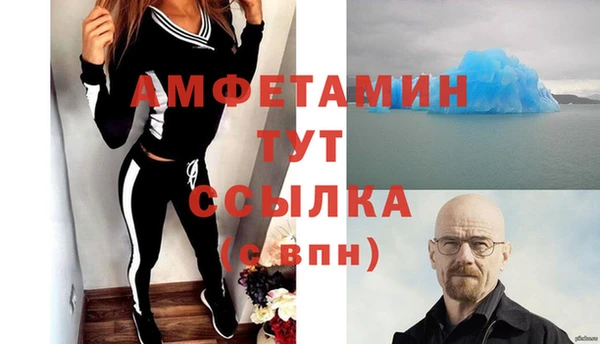 дживик Нефтекумск