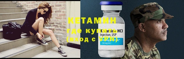 дживик Нефтекумск