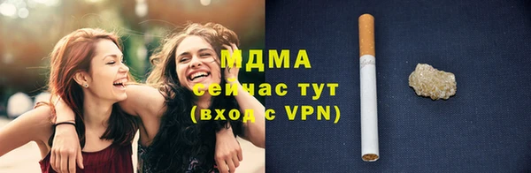 дживик Нефтекумск