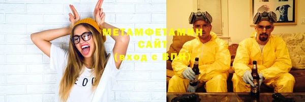 героин Нея