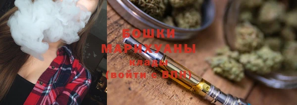 героин Нея