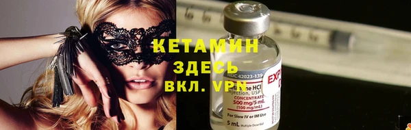 марки lsd Нефтегорск