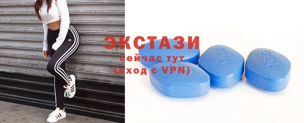 дживик Нефтекумск