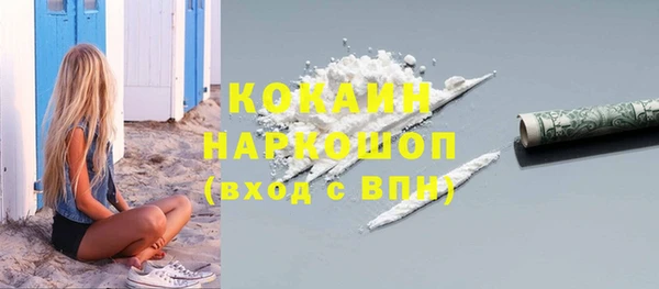 героин Нея