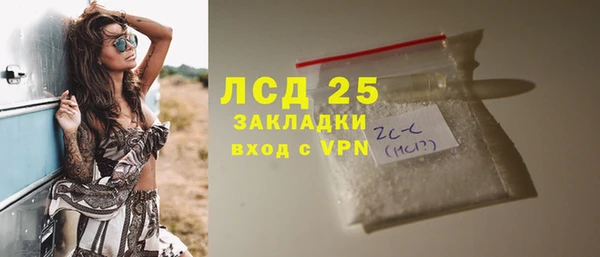 героин Нея