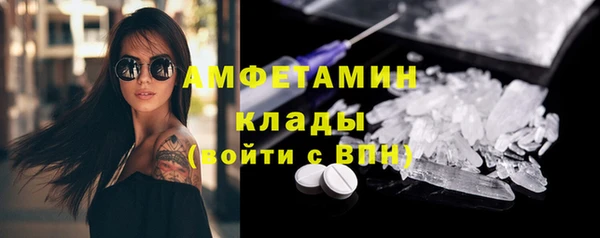 героин Нея