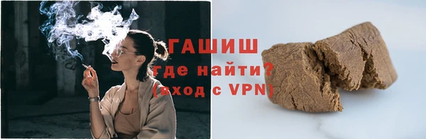 дживик Нефтекумск