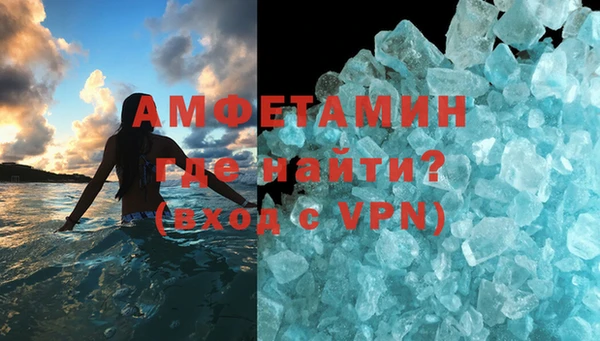 героин Нея