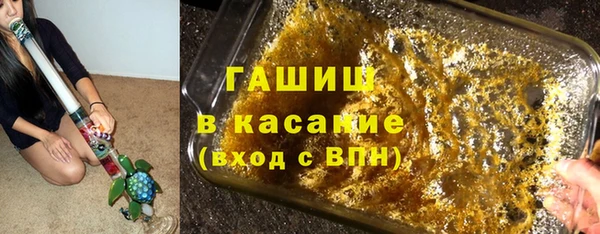 марки lsd Нефтегорск