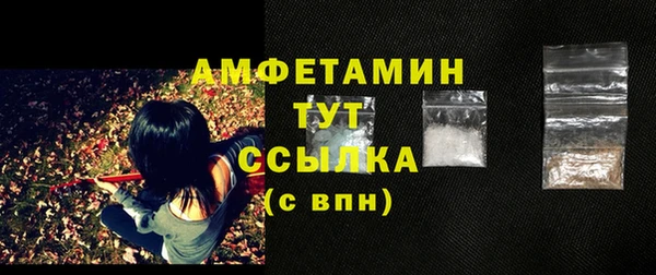 дживик Нефтекумск