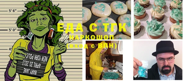 героин Нея