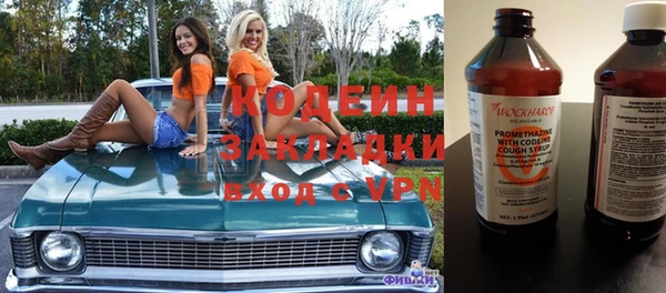 марки lsd Нефтегорск