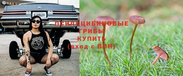 героин Нея