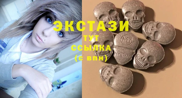 героин Нея