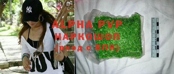 героин Нея