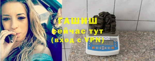 дживик Нефтекумск