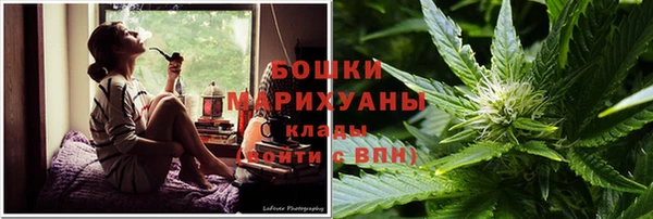 героин Нея