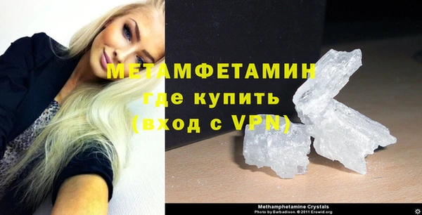 дживик Нефтекумск