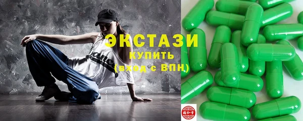 героин Нея