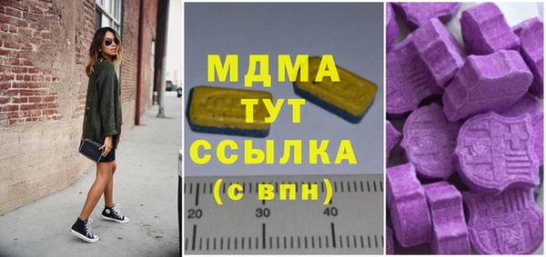 героин Нея