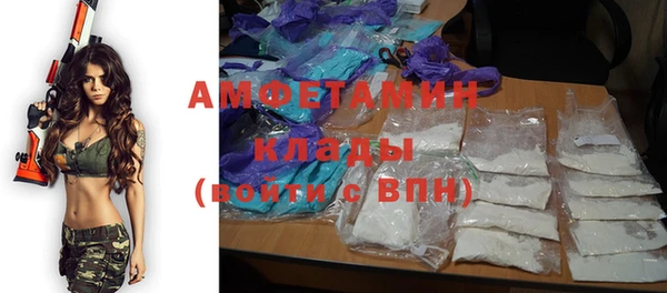 марки lsd Нефтегорск