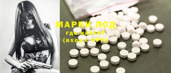 героин Нея