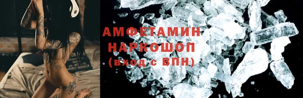 героин Нея