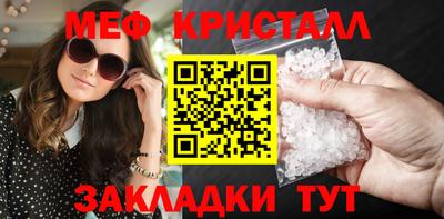 Альфа ПВП Туймазы