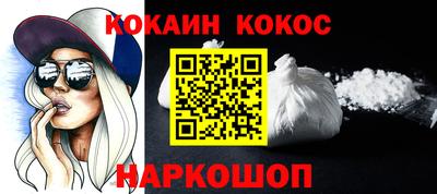 каннабис Тула