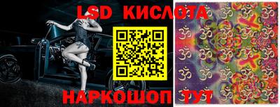 каннабис Тула