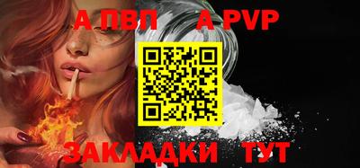 каннабис Тула