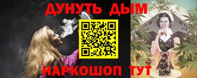 Альфа ПВП Туймазы