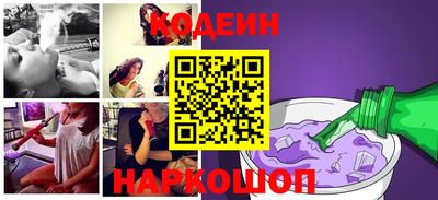 каннабис Тула