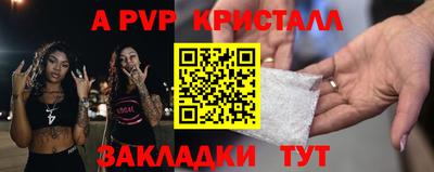 каннабис Тула