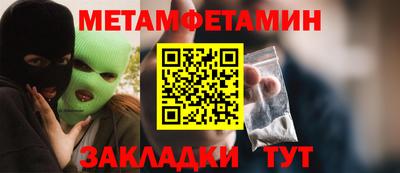 Альфа ПВП Туймазы