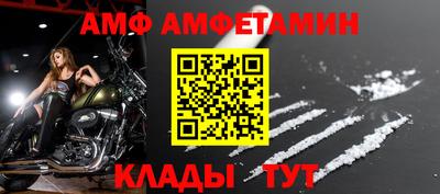 каннабис Тула