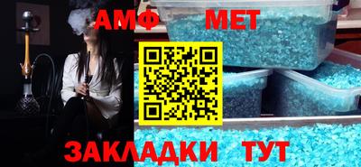Альфа ПВП Туймазы