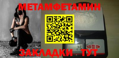 каннабис Тула