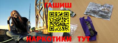 каннабис Тула