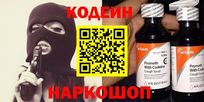 Альфа ПВП Туймазы