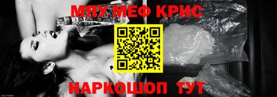 каннабис Тула