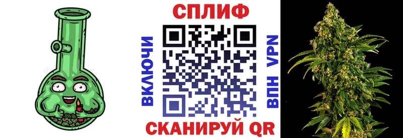 что такое наркотик  Северодвинск  мориарти наркотические препараты  Каннабис AK-47 